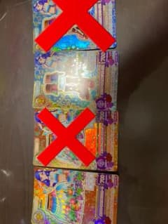 アイカツカードのサムネイル