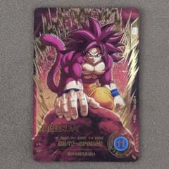 ドラゴンボール スーパーダイバーズ sdv7-050 孫悟空：DA パラレル
