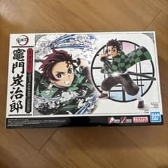 鬼滅の刃 鬼滅 模型 竈門炭治郎 色分け済みプラモデル