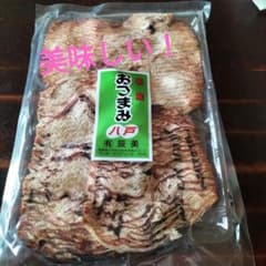すだれいかのサムネイル