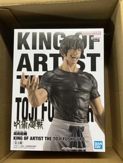 呪術廻戦 KING OF ARTIST 伏黒甚爾　フィギュアのサムネイル