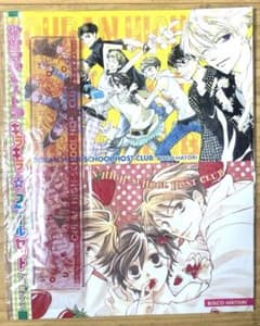 桜蘭高校ホスト部 キラキラ☆スケールセット 付録 2006年 Lala 付録