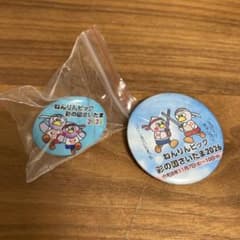 ねんりんピック 彩の国さいたま 2026 ピンバッジ 缶バッジ - メルカリ