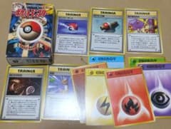 旧裏面　ポケモンカードゲーム 箱とカード11枚のサムネイル