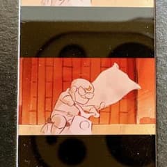 レア！三鷹の森ジブリ美術館 フィルム入場券 となりの山田くん 月光仮面 m48957545238_1.jpg?1722843676