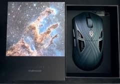 Finalmouse SLX Nightfall