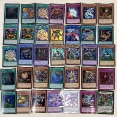 マ*オ様 遊戯王カード まとめ売り 30枚セット キラカード多数 - メルカリ
