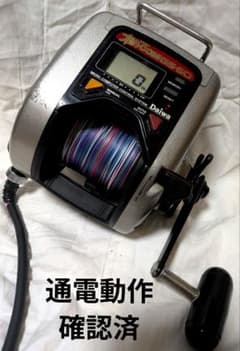 ダイワ棚コンGS-60電動リール通電動作確認済スムーズ - メルカリ