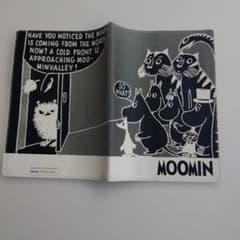 MOOMIN ムーミン ブックカバーのサムネイル