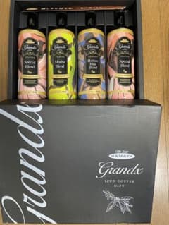 HAMAYAアイスコーヒーのサムネイル
