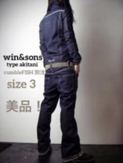希少サイズ】win& Sons つなぎ type-akitani 3 - メルカリ