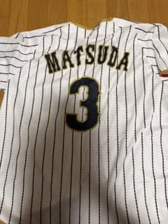 2017 WBC 松田 侍ジャパン ホーム ユニフォーム ミズノ サイズL - メルカリ