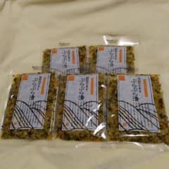 長崎ぶらぶら漬✕5個　定価480円のサムネイル