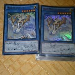 遊戯王　竜姫神サフィラのサムネイル