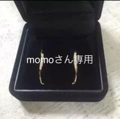 momoさん専用のサムネイル