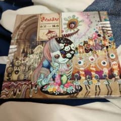希少 きくおはな 第一幕 ボカロ 歌い手 CD 花たん YURiCa - メルカリ