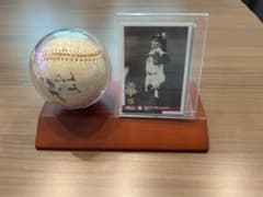 サイン入りボール　村山実のサムネイル