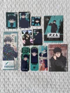 呪術廻戦 伏黒恵 グッズまとめ売りのサムネイル