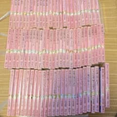 小林深雪　文庫本　まとめ売り　（79冊？） 小林深雪 文庫本 まとめ売り （79冊？） - メルカリ
