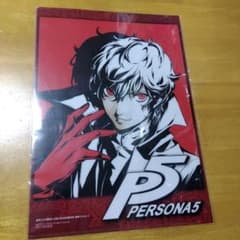 ペルソナ5 週刊ファミ通当選品 ジョーカー　Ａ−４クリアファイル 主人公 雨宮蓮 ペルソナ5 週刊ファミ通当選品 ジョーカー A−4クリアファイル