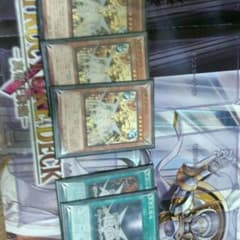 遊戯王　光帝クライスのサムネイル