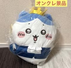 ちいかわ 誕生日なハチワレ BIGぬいぐるみ 新品未開封