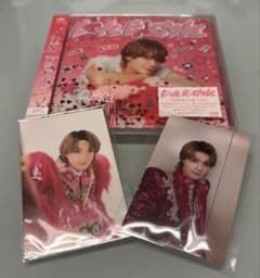 M!LK LOVE ENG!NE 佐野勇斗盤 CD トレカ２枚付きのサムネイル