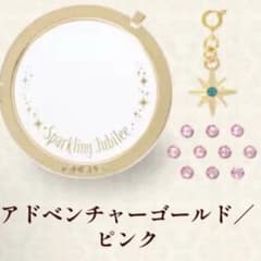 ディズニーシー 25周年 ジュビリーロケット ゴールド/ピンク - メルカリ