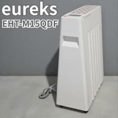 ユーレックス eureks ヘリテイジヒーター EHT-M15QDF オイルレス