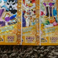 プリパラ☆ひびきSCRのサムネイル