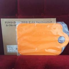 新品♡ルクルーゼ♡オリジナルカッティングボードのサムネイル