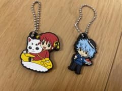 銀魂×くら寿司 ラバーストラップ 神楽 銀時（店長）のサムネイル