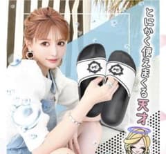新品♡Rady♡シャワーサンダルのサムネイル