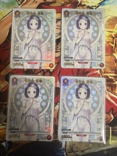 ユニオンアリーナ ToLOVEる 西連寺春菜 4枚 - メルカリ