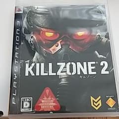 KILLZONE 2のサムネイル