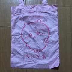 ちいかわカラフルトート① ちいかわのサムネイル