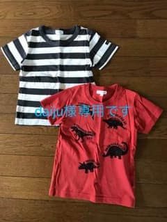 【daiju様専用】3カン4オン Tシャツ他 3枚セット 100センチのサムネイル