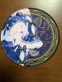 魔法少女ノ魔女裁判　まのさば　夏目アンアン　東京タワー　アクリルコースターのサムネイル