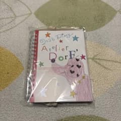 2026 Diary Atelier Dorfスケジュール帳 巾着付き - メルカリ