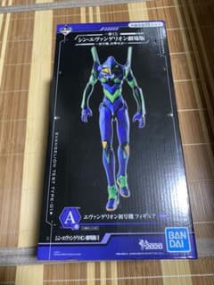 エヴァンゲリオン 一番くじ A賞のサムネイル