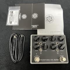 Microtubes B7K Ultra v2 Darkgrassのサムネイル