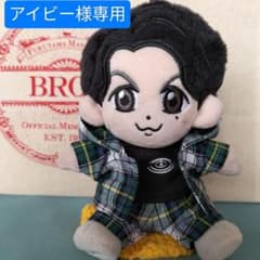 福山雅治 ちぃましゃ ぬいぐるみ用コスチューム （衣装） N-153 - メルカリ