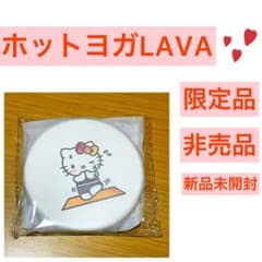 ハローキティ キティちゃん 鏡 LAVAのサムネイル
