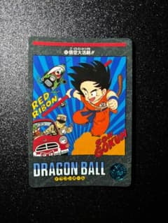 匿名配送】1991年製 No.66 ドラゴンボール カードダス - メルカリ