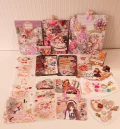 平袋 おすそ分け見開きファイル コラージュ素材シール 女の子くま