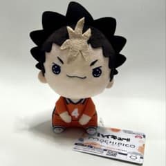 ハイキュー!! もちぴこぬいぐるみ4 西谷夕 【新品/タグ付き】 ⑧