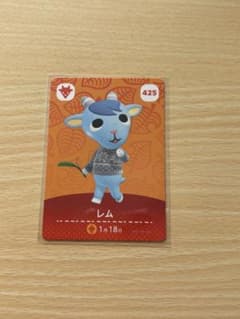 あつまれどうぶつの森　amiiboカード　レムのサムネイル