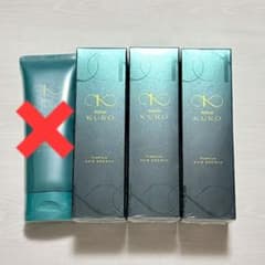 3本セット】薬用リリィジュKURO｜75ml｜日本ブランド｜医薬部外品
