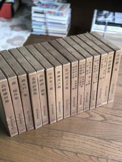 現代版古典日本文学全集　筑摩書房　第33回配本14 新編 日本古典文学全集14・うつほ物語（1） | 書籍 | 小学館