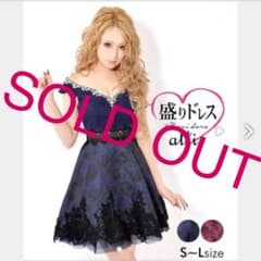 キャバドレス ウエスト透けジャガードAラインドレスのサムネイル